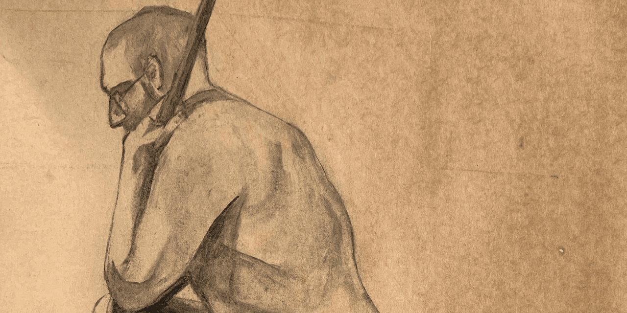 Pham_Alex landscape.png